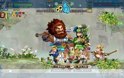 qq三国补丁:QQ三国补丁:重燃经典,探索三国新世界