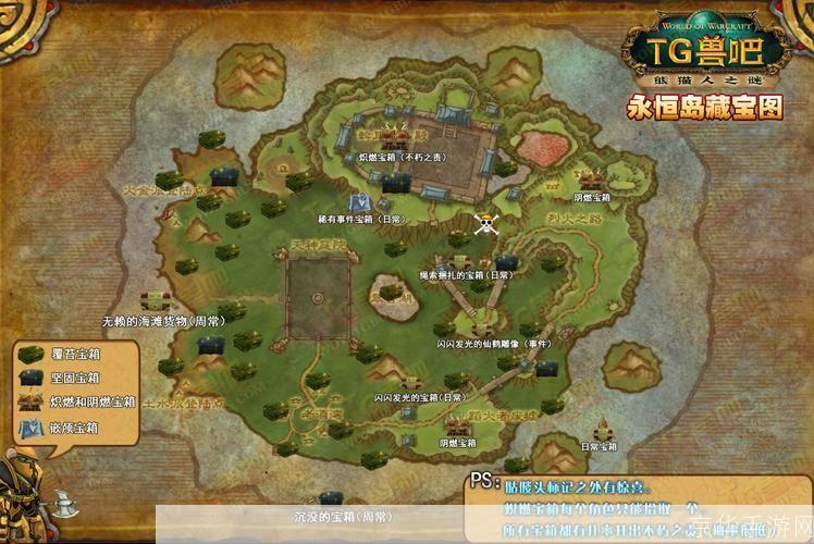 永恒岛:探秘宝箱地图,揭开神秘宝藏之谜