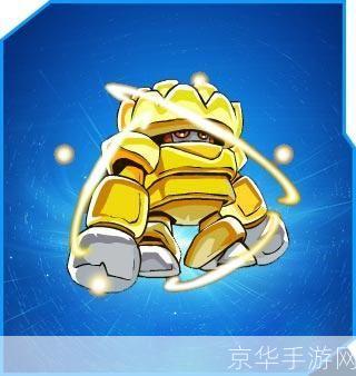 赛尔号塔奇拉顿:赛尔号塔奇拉顿:探索奇幻星球,开启赛尔号新篇章