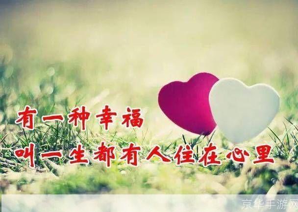 牵挂的力量:如何用牵挂温暖人心