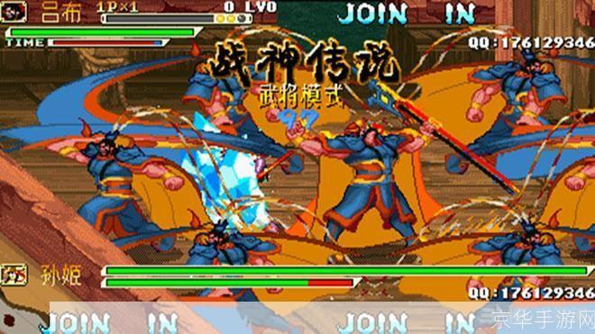三国战纪之战神传说:三国风云再起:战神传说深度解析