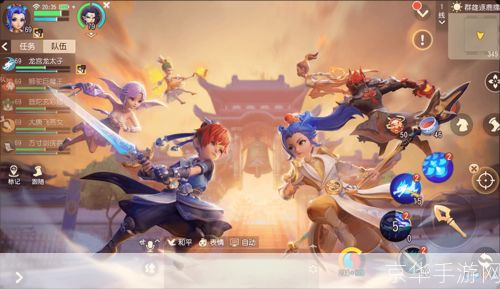 梦幻西游三维版:重燃经典,探索未知