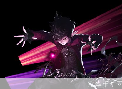 元素爆破师觉醒任务:元素觉醒：爆破师的挑战