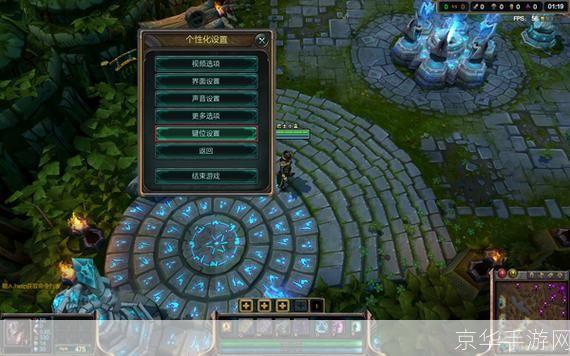 lol怎么跳舞:LOL跳舞教学—— 如何在游戏中展示你的舞技?