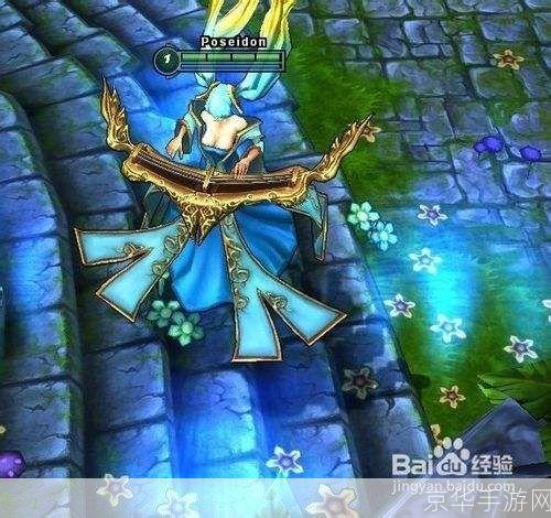lol怎么跳舞:LOL跳舞教学—— 如何在游戏中展示你的舞技?