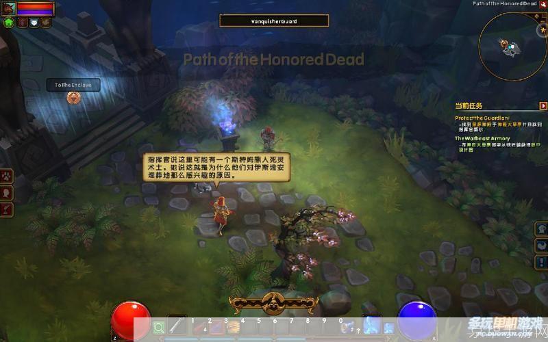 火炬之光2联机:火炬之光2联机全解析:打造完美游戏体验