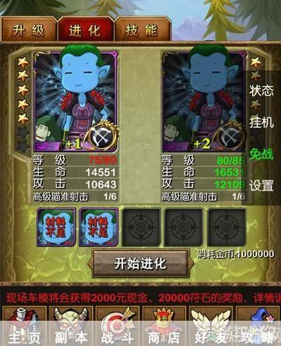 <我叫MT:紫卡获取攻略与游戏技巧解析>