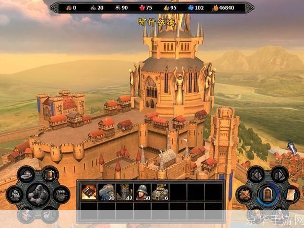 英雄无敌5:英雄无敌5:重温经典,探索魔法大陆的传奇之旅