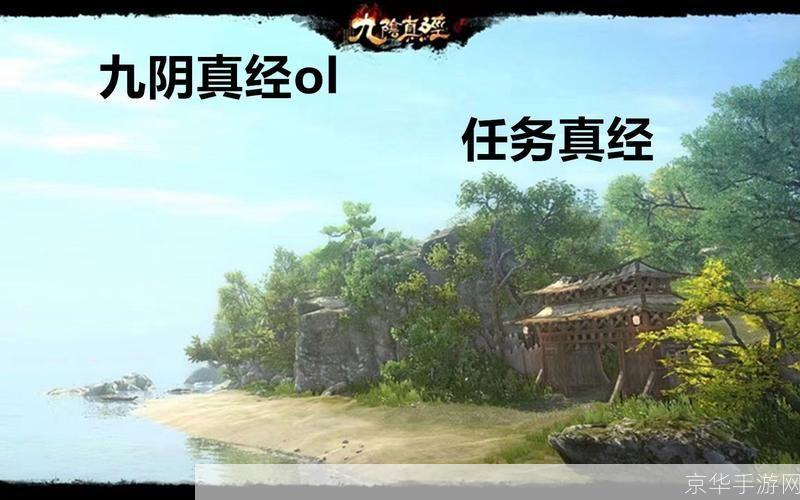九阴真经:免费与付费的权衡