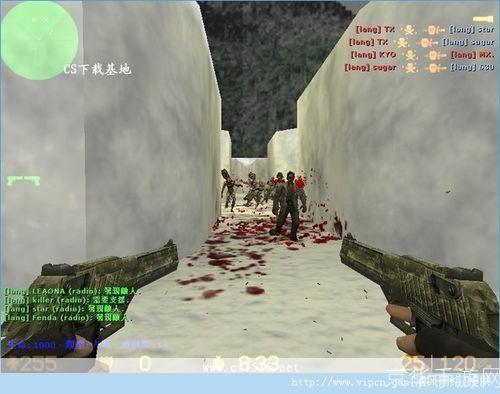 反恐精英生化单机版:一场生存与死亡的较量