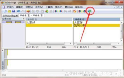 怎么用软件怎么用: 掌握软件使用技巧:从新手到专家的完全指南