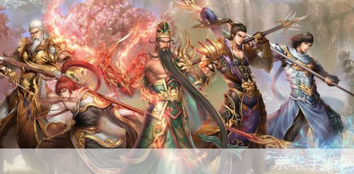 五虎将后传3.22:重温历史,挑战未来