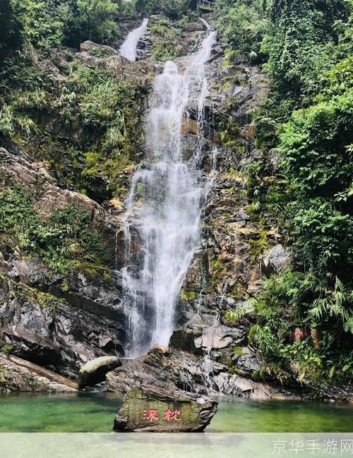 鼎湖山攻略:鼎湖山全攻略:探秘仙境,征战妖魔,成为最强修仙者!