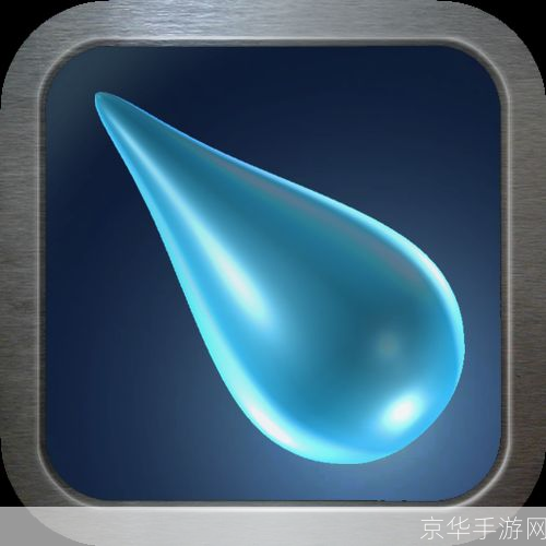 魔法水滴怎么用: 魔法水滴的使用方法与注意事项