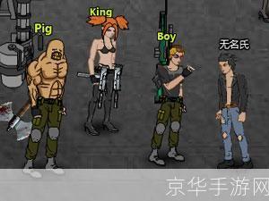 闪客快打7正式版:闪客快打7正式版:重燃街头热血,挑战格斗极限!