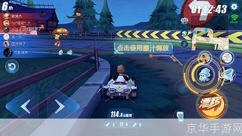 qq飞车狙击手:QQ飞车狙击手:极速快感与精准射击的完美结合