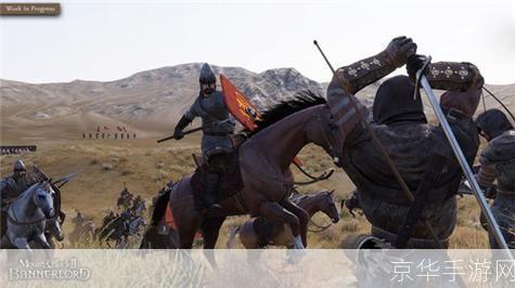 骑马与砍杀:驰骋沙场:骑马与砍杀的魅力