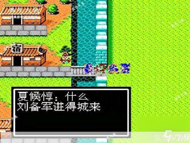 吞食天地荆州之战:穿越历史风云,再燃荆州战火:吞食天地荆州之战游戏深度解析