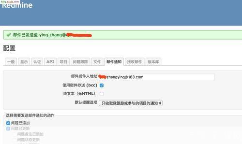 发邮件的软件: 探索高效电子邮件管理：最佳发邮件软件推荐