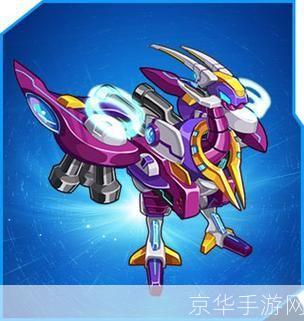 赛尔号赛伯斯特:星际航行中的机器人战士