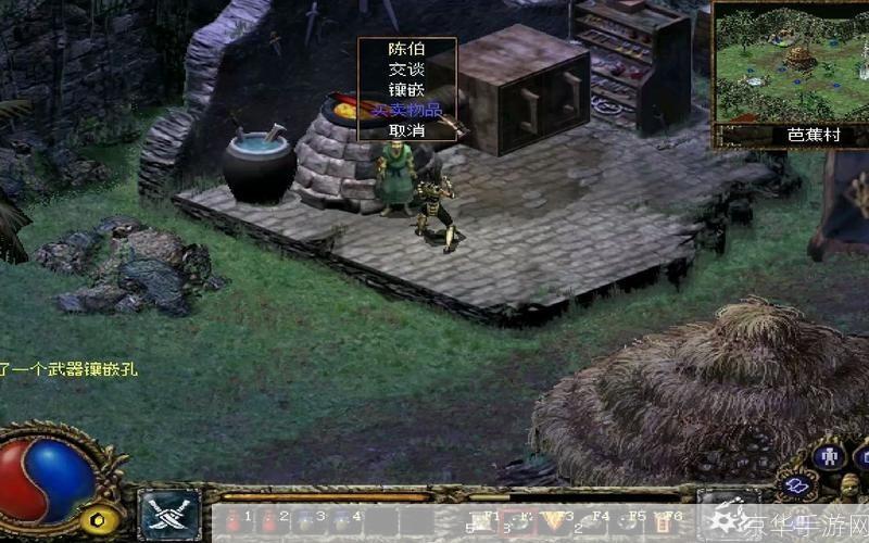 刀剑封魔录之上古传说:刀剑封魔录之上古传说:探索神秘古代传说,揭开刀剑封魔的史诗之旅