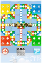 qq飞行棋点数控制器:QQ飞行棋点数控制器:掌控游戏节奏的关键利器