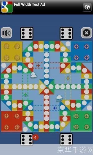qq飞行棋点数控制器:QQ飞行棋点数控制器:掌控游戏节奏的关键利器