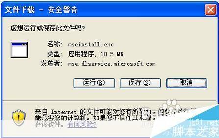 mse怎么用: 详解MSE的使用方法
