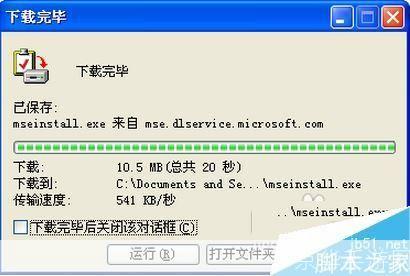 mse怎么用: 详解MSE的使用方法