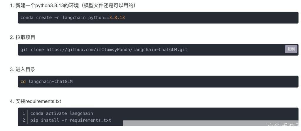 csdn 怎么用: CSDN 使用指南:如何充分利用这个程序员的宝藏网站