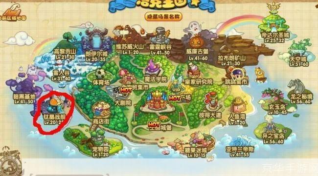 洛克王国通天塔在哪:洛克王国通天塔位置揭秘:探险之旅的起点