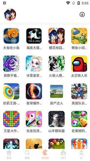 小游戏怎么安装单机版 安装: 如何安装小游戏单机版