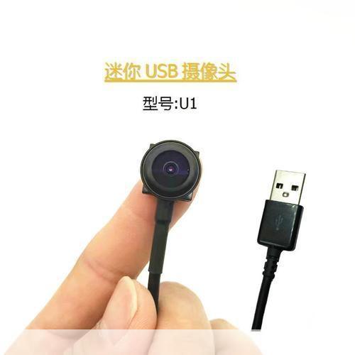 usb摄像头监控软件: USB摄像头监控软件的全面解析与应用