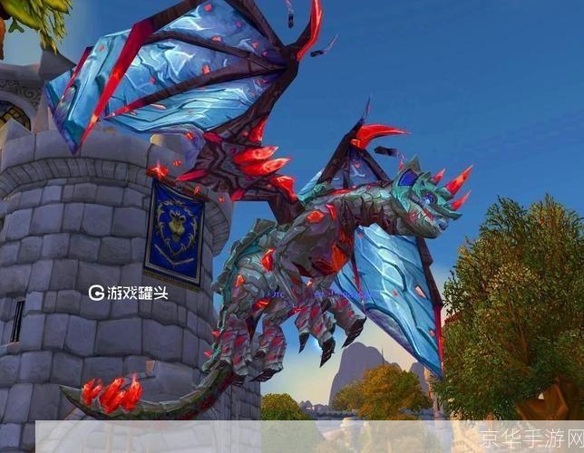 魔兽世界火山石幼龙:魔兽世界:火山石幼龙——探索炽热之心的冒险伙伴**