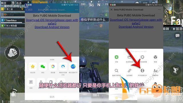 破晓怎么安装: 破晓安装指南:一步步教你如何成功安装
