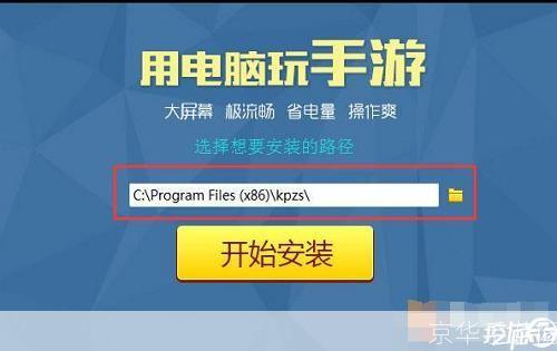 破晓怎么安装: 破晓安装指南：一步步教你如何成功安装
