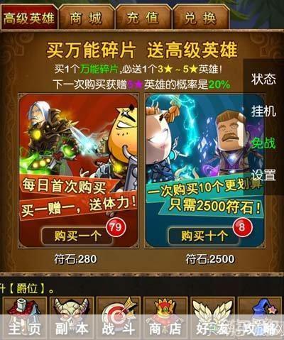 我叫mt刷金币bug:揭秘我叫MT金币BUG:游戏内挂无限财富?