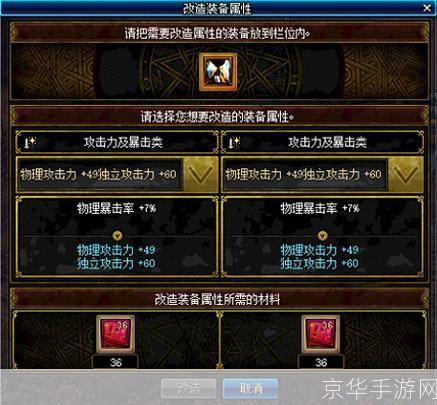 dnf粉卡:DNF粉卡深度解析:游戏中的珍稀宝藏与策略指南