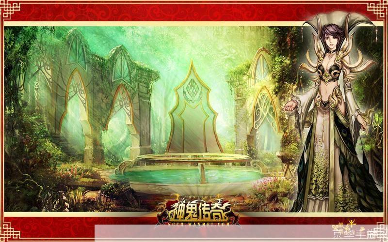 神鬼传奇3:探索未知,再现经典