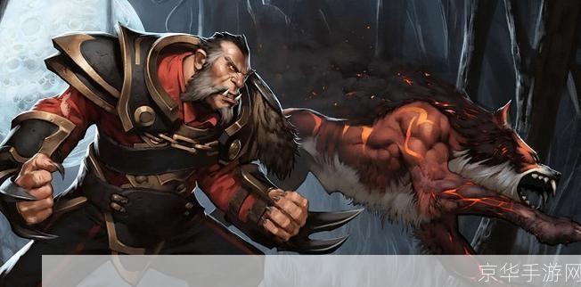 DOTA狼人出装攻略—— 野性之力,破敌之刃