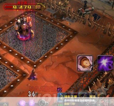 wow搏击俱乐部攻略:征服之战:WOW搏击俱乐部全攻略