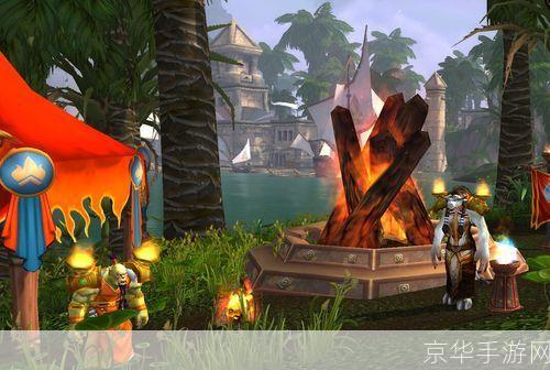 wow一起走:探索魔兽世界的奇幻之旅