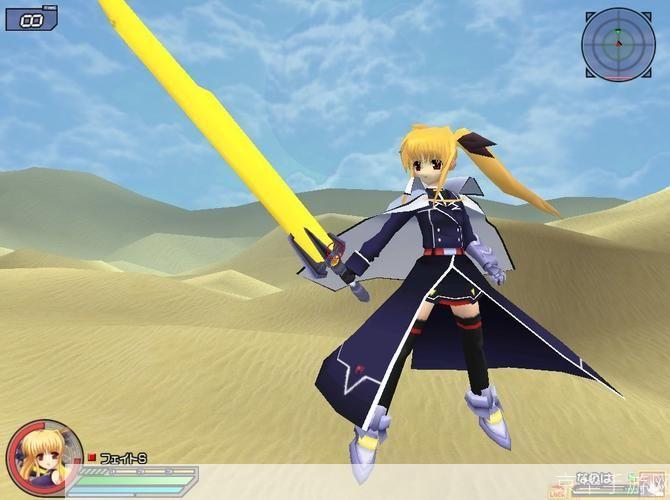 详细步骤指南：如何安装魔法少女武斗祭