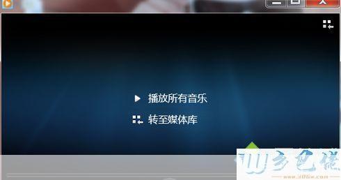 media player怎么用: 如何使用媒体播放器