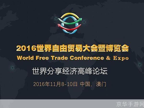 论坛的正确使用方式:如何有效参与并从中受益