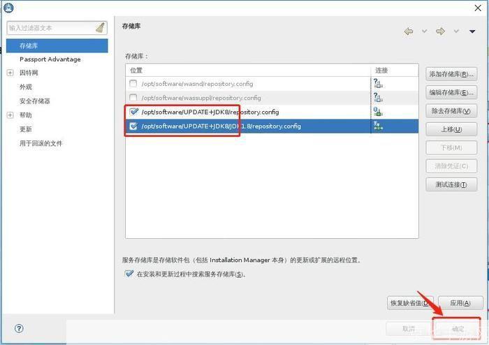 webzip怎么安装: WebZip安装教程:一步步教你如何安装和使用