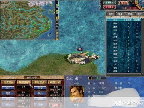 三国群英传8全攻略:征战天下,一统江山