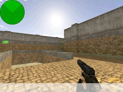 CS1.8中文版安装教程