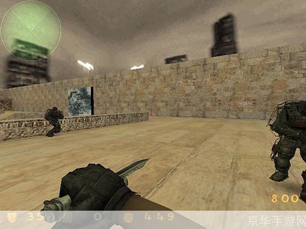 CS1.8中文版安装教程