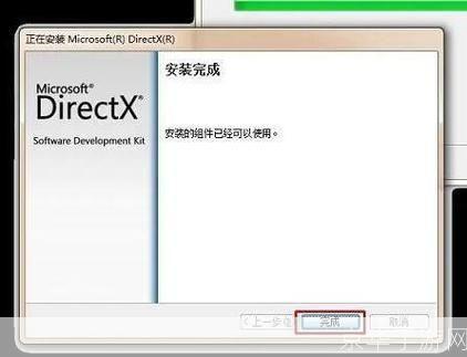 directx 10怎么安装: 详解DirectX 10的安装步骤